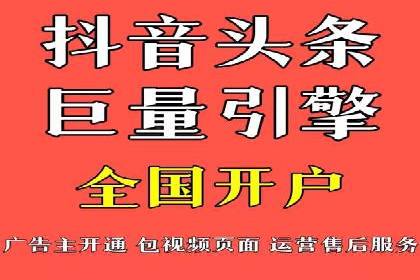 案例剖析：SEM代运营如何助力中小企业