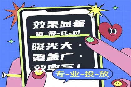 某SEM托管公司案例解析：如何实现精准营销